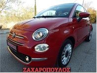 Fiat 500 LOUNGE-ΖΑΝΤΕΣ-ΠΑΝΟΡΑΜΑ-ΟΘΟΝΗ-NAVI-LED-PAKTRONIC-ΔΕΡΜΑ